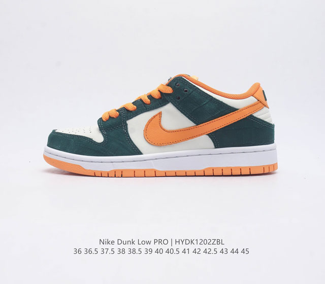 nike Dunk Low Sb zoomair 304292-383 36 36.5 37.5 38 38.5 39 40 40.5 41 42 42.5