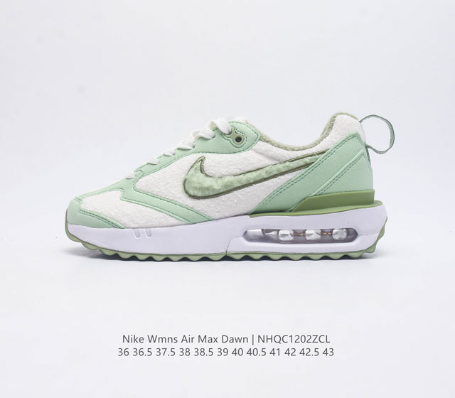 Nike Air Max Dawn 1984 airtrain : Fb1876-031 36 36.5 37.5 38 38.5 39 40 40.5 41