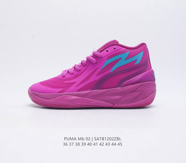 Puma Puma Mb.02 Supernova Puma Nitro Foam Logo 377656 01 36-45 Satb1202Zbl