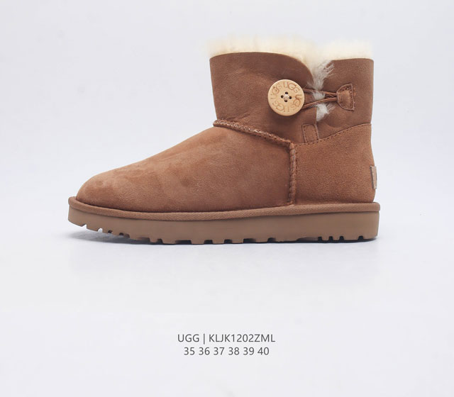 Ugg 1.1 Treadlite By Ugg. 35 36 37 38 39 40 Kljk1202Zml