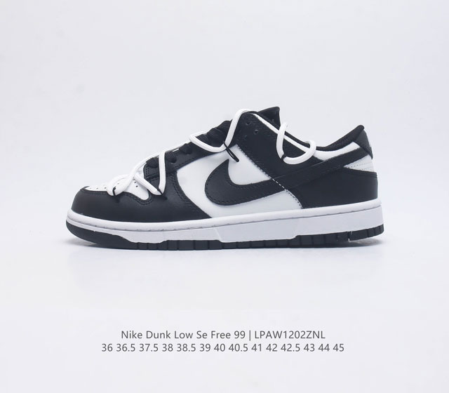 Sb Nike Dunk Low Se Free. 99 Gs vibe Dunk Fd1232 36 36.5 37.5 38 38.5 39 40 40.