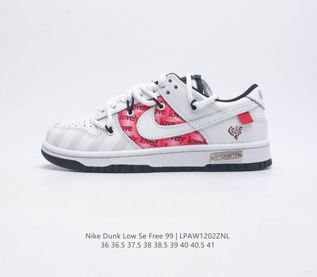 Sb Nike Dunk Low Se Free. 99 Gs vibe Dunk Fd1232 36 36.5 37.5 38 38.5 39 40 40.