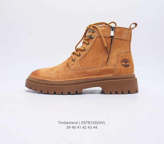 Timberland 39-44 Dstb1202Xvl