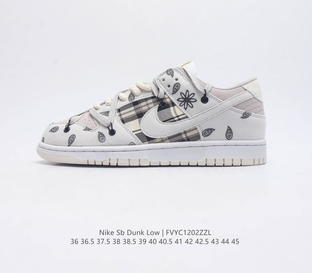 Nike Dunk Low 80 Nike Dunk Dd8338-001 : 36 36.5 37.5 38 38.5 39 40 40.5 41 42 4