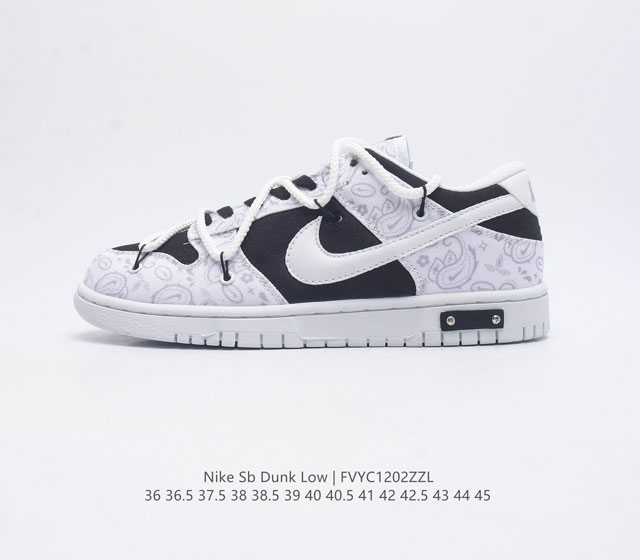 Nike Dunk Low 80 Nike Dunk Dd8338-001 : 36 36.5 37.5 38 38.5 39 40 40.5 41 42 4