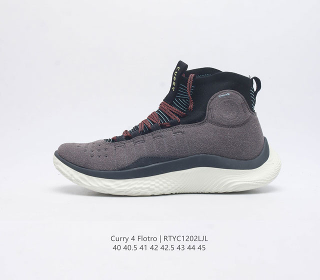 Under Armour Curry 4 Flotro curry 4 Flotro curry 4 Ua Flow Ua Intelliknit Ua Flo