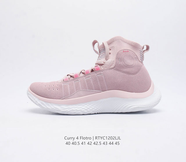 Under Armour Curry 4 Flotro curry 4 Flotro curry 4 Ua Flow Ua Intelliknit Ua Flo