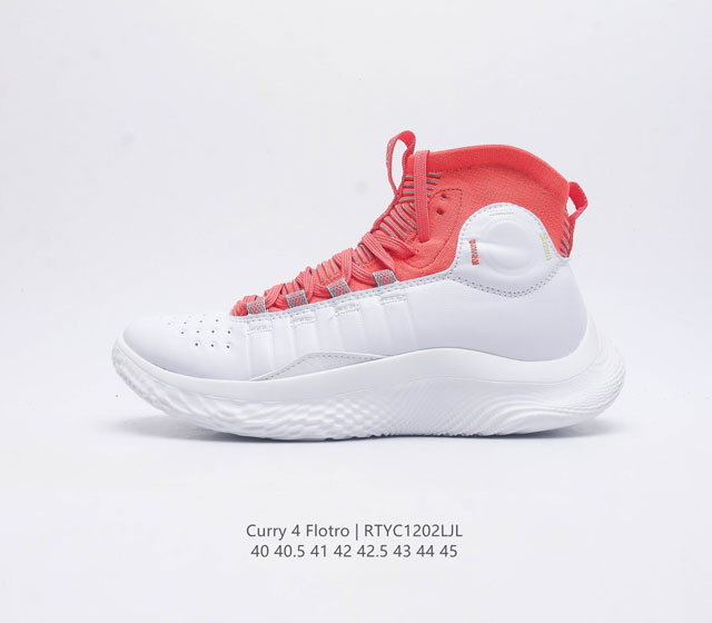 Under Armour Curry 4 Flotro curry 4 Flotro curry 4 Ua Flow Ua Intelliknit Ua Flo