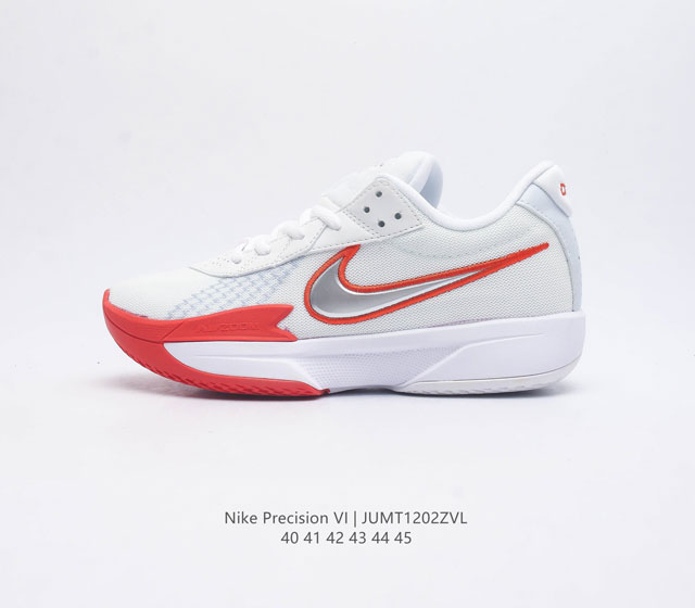 Nike Air Zoom G.T. Cut Acdm Gt Cut g.T. Cut Acdm gt Cut zoom Air Fb2599 40-45 J