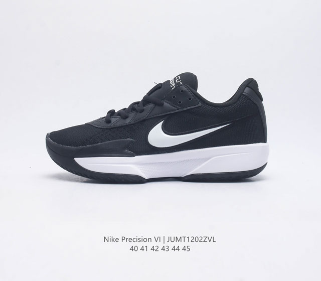 Nike Air Zoom G.T. Cut Acdm Gt Cut g.T. Cut Acdm gt Cut zoom Air Fb2599 40-45 J