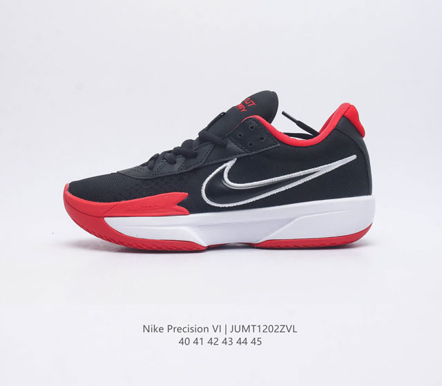 Nike Air Zoom G.T. Cut Acdm Gt Cut g.T. Cut Acdm gt Cut zoom Air Fb2599 40-45 J