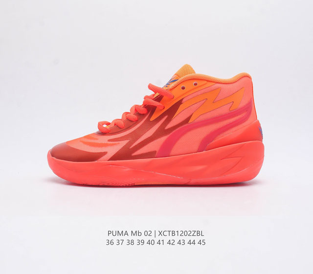 Puma Puma Mb.02 Supernova Puma Nitro Foam Logo 377644 01 36-45 Xctb1202Zbl