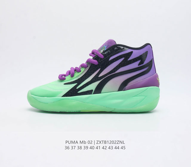 Puma Puma Mb.02 Supernova Puma Nitro Foam Logo 377584 01 36-45 Zxtb1202Znl