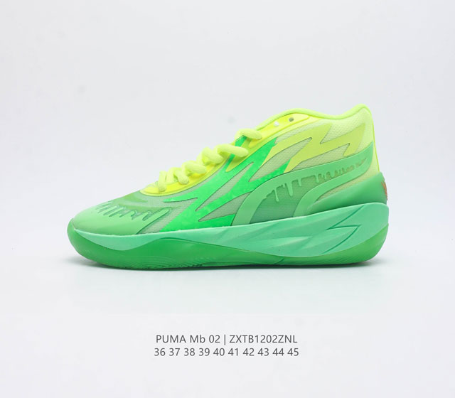 Puma Puma Mb.02 Supernova Puma Nitro Foam Logo 377584 01 36-45 Zxtb1202Znl