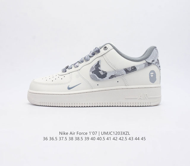 Af1 Nike Air Force 1 07 Low Pf9055-760 36 36.5 37.5 38 38.5 39 40 40.5 41 42 42