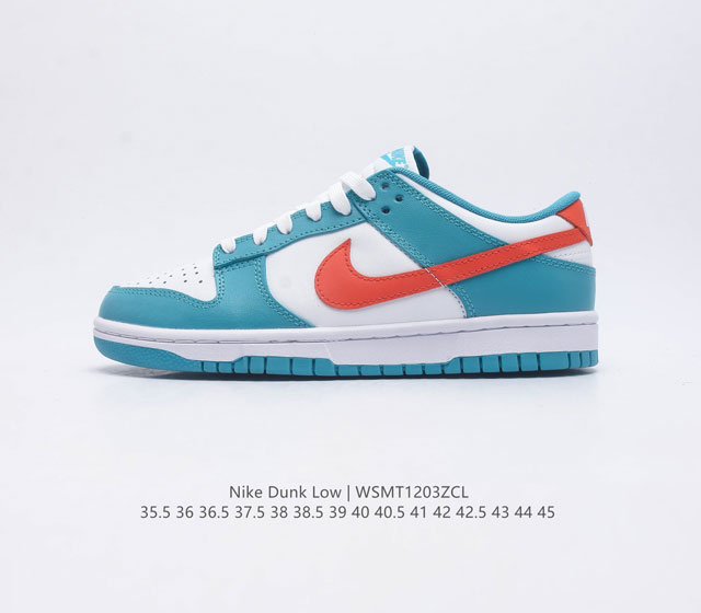 nike Dunk Low Sb zoomair Dv0833-102 35.5 36 36.5 37.5 38 38.5 39 40 40.5 41 42