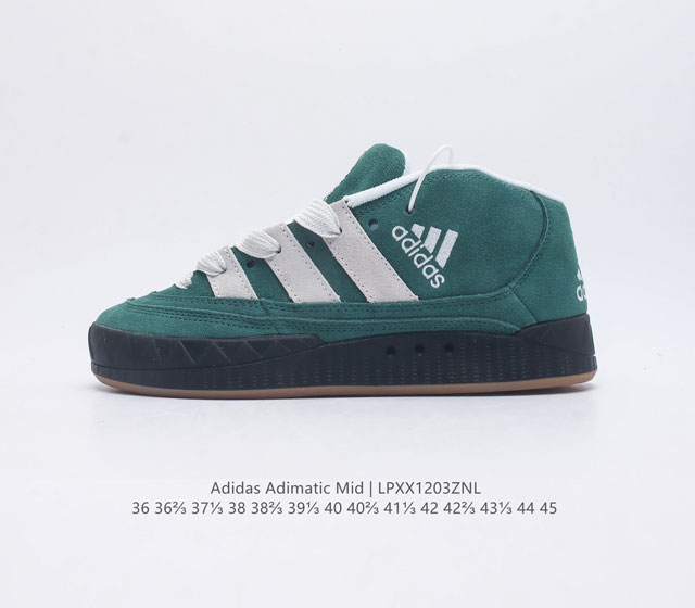 Crude X Ad Originals Adimatic Mid Ynuk Grey Five Crude Originals Ynuk adimatic c