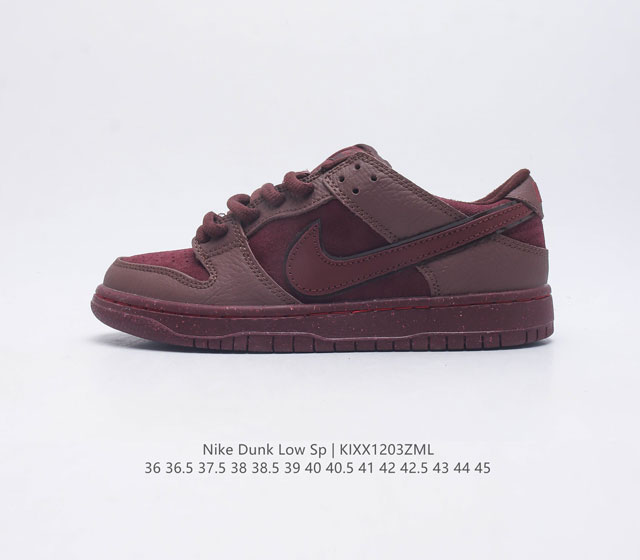 nike Sb Dunk Low Sp nb zoomair Fn0619 600 36 36.5 37.5 38 38.5 39 40 40.5 41 42