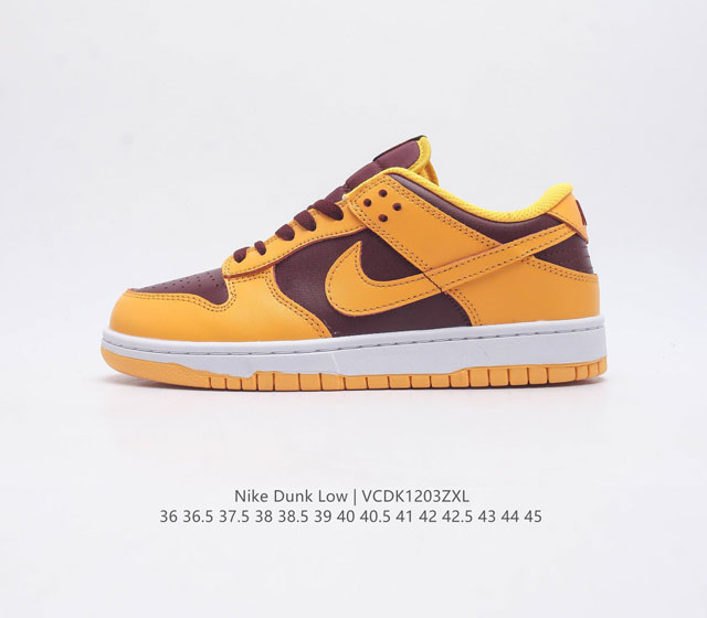 nike Dunk Low Sb zoomair Dd1391-702 36 36.5 37.5 38 38.5 39 40 40.5 41 42 42.5