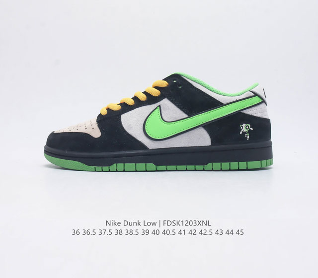 nike Dunk Low Sb zoomair G 2-063 36 36.5 37.5 38 38.5 39 40 40.5 41 42 42.5 43