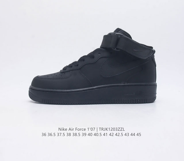 Nike Air Force 1 07 af1 force 1 315123-001 : 36 36.5 37.5 38 38.5 39 40 40.5 41