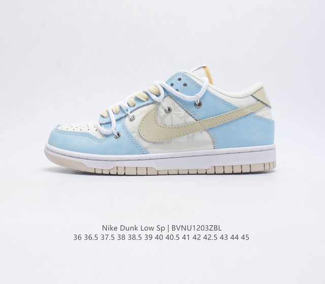 Nike Dunk Low 80 Nike Dunk Dv0831-003 : 36 36.5 37.5 38 38.5 39 40 40.5 41 42 4