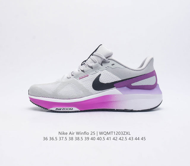 Nike Zoom Winflo 25 25 zoom Air Fv3635-171 36-45 Wqmt1203