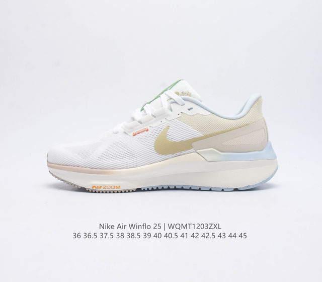 Nike Zoom Winflo 25 25 zoom Air Fv3635-171 36-45 Wqmt1203