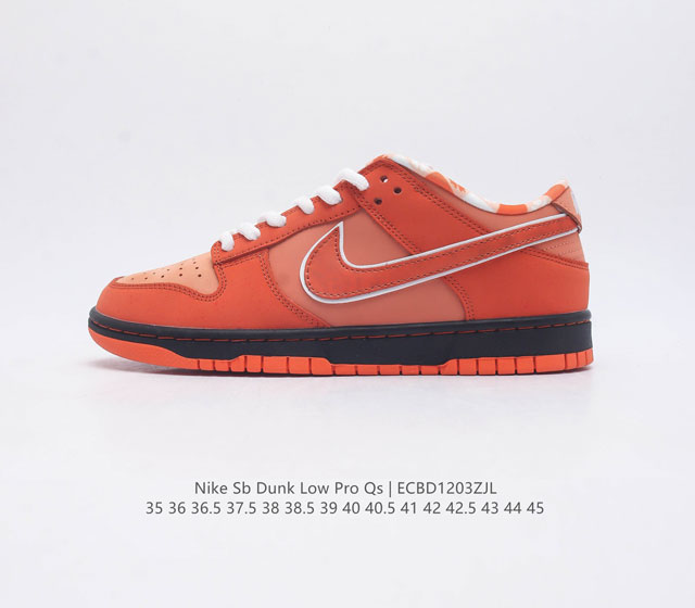 Nike Sb Dunk Low Pro Dunk Zoom Air Zoom Air Bv1310 35-45 Ecbd1203Zjl