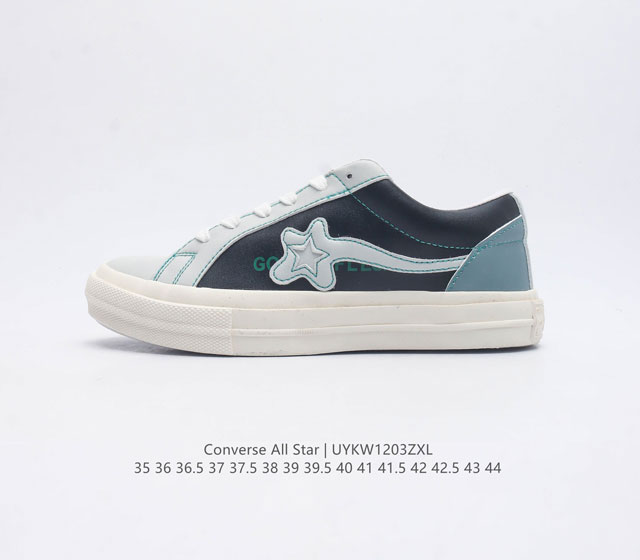 Converse All Star 1908 164024C 35-44 Uykw1203