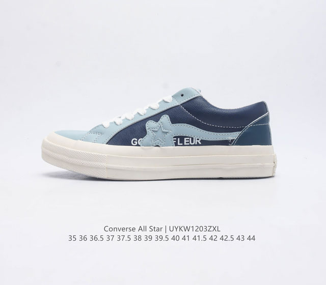 Converse All Star 1908 164024C 35-44 Uykw1203