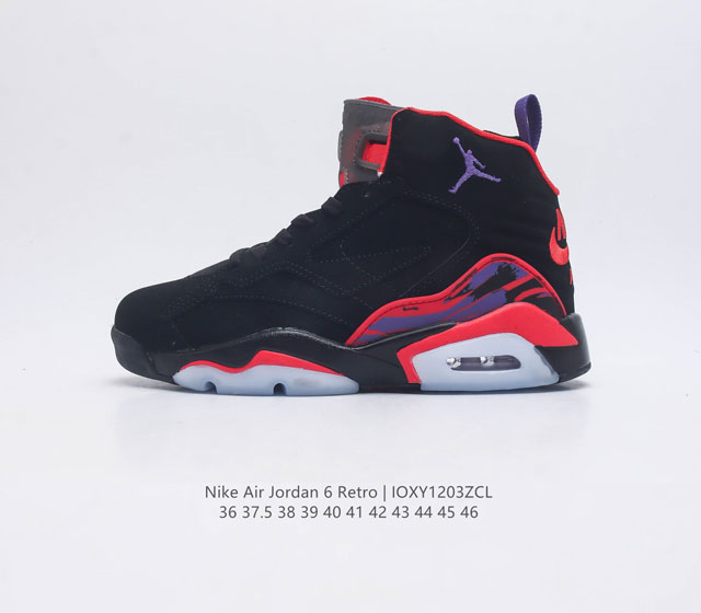 Aj6 6 Nike Air Jordan 6 Retro Low Psg Nike Air Dh0690-201 36-46 Ioxy1203Zcl