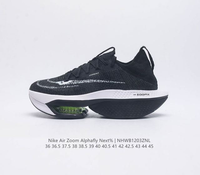 Nike Air Zoom Alphafly Next% zoom X Atomknit Zoom Zoomx Dn3558 36 36.5 37.5 38