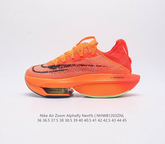 Nike Air Zoom Alphafly Next% zoom X Atomknit Zoom Zoomx Dn3558 36 36.5 37.5 38