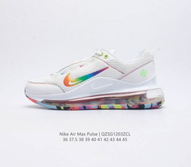 Nike Air Max Pulse Nike Air Max Pulse Nike Air Max Pulse airmax Nike Air Max Pu