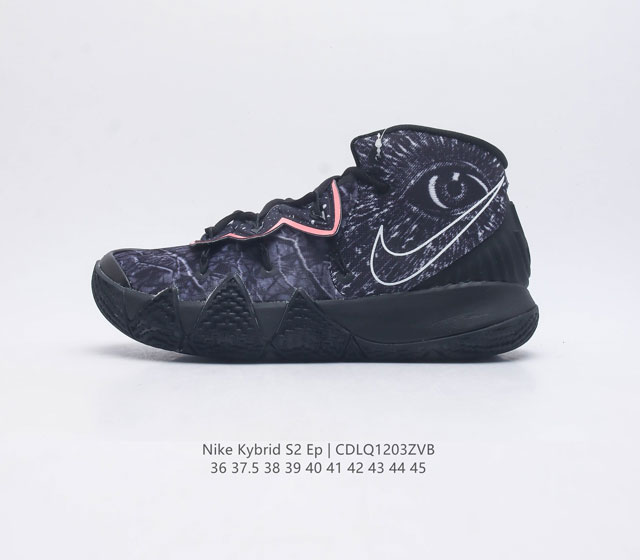 456 Kybrid S2 Ep kyrie Lrving nike Nike Kybrid S2 Ep Kyrie 4 5 6 Kyrie 5 Kyrie