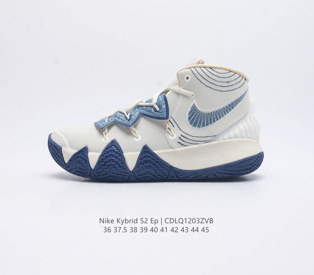 456 Kybrid S2 Ep kyrie Lrving nike Nike Kybrid S2 Ep Kyrie 4 5 6 Kyrie 5 Kyrie