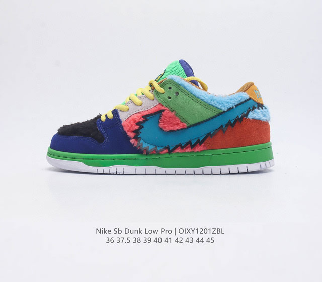 nike Sb Dunk Low zoomair Dv0834-137 36 36.5 37.5 38 38.5 39 40 40.5 41 42 42.5