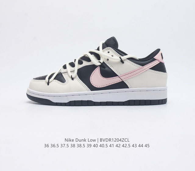 nike Dunk Low Sb zoomair Fd1232-001 36 36.5 37.5 38 38.5 39 40 40.5 41 42 42.5