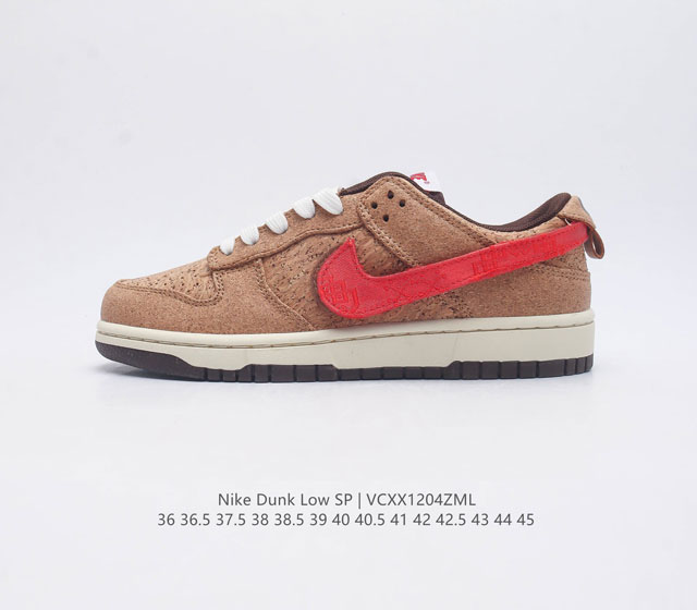 nike Dunk Low Sb zoomair Fn0317-121 36 36.5 37.5 38 38.5 39 40 40.5 41 42 42.5