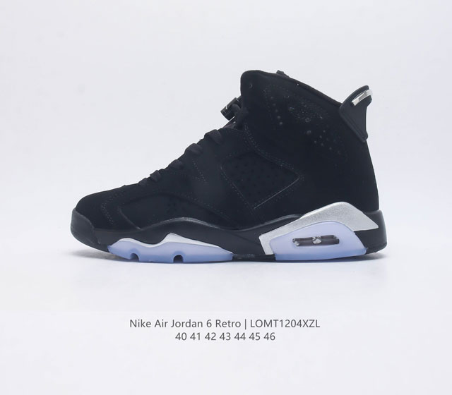 Aj6 6 Nike Air Jordan 6 Retro Low Psg Nike Air Dh0690-200 40-46 Lomt1204Xzl