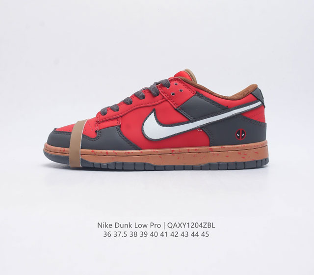 nike Dunk Low Sb zoomair Dd1391-601 36 37.5 38 39 40 41 42 43 44 45 Qaxy1204Zbl