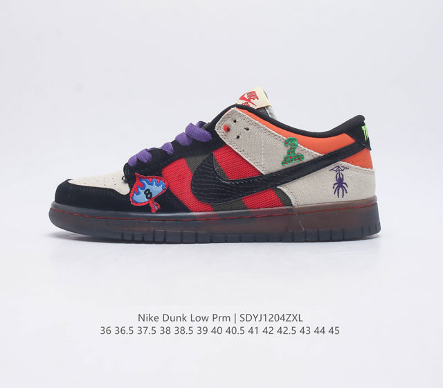 nike Dunk Low Sb zoomair Dz3359-006 36 36.5 37.5 38 38.5 39 40 40.5 41 42 42.5