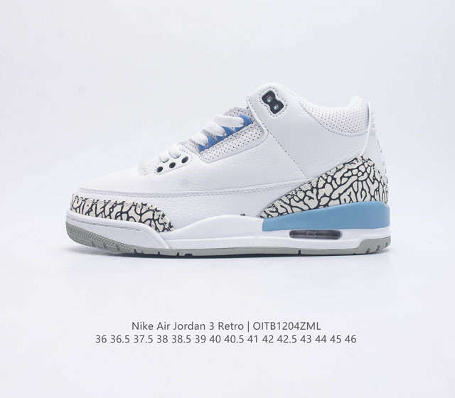 Aj3 Nike Air Jordan 3 Retro Se 3 3 Aj 1988 Nike Air Ct8532-104 36-46 Oitb1204Zm