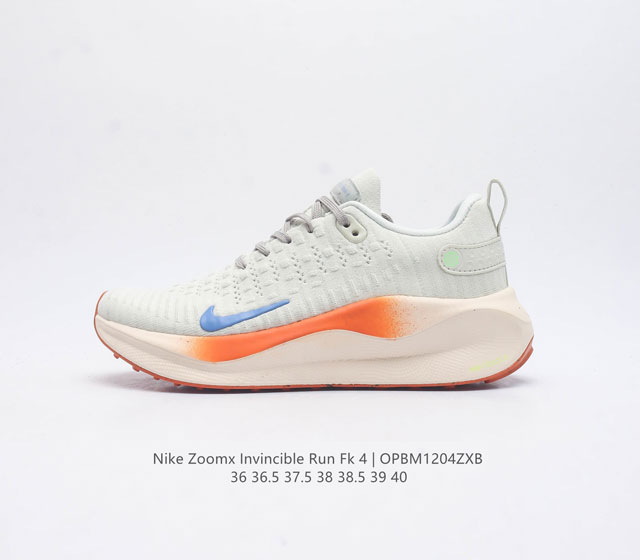 Nike Reactx Infinity Run 4 Nike React Flyknit Flyknit Dr2670 36-40 Opbm1204Zxb