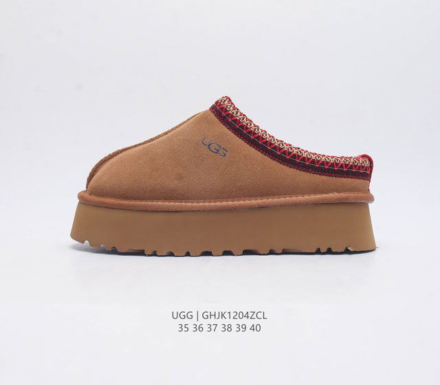 Ugg ugg 35-40 Ghjk1204Zcl