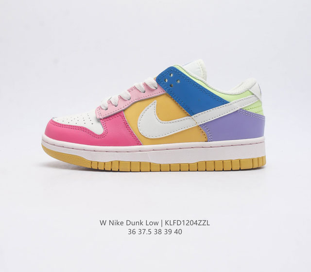 nike Dunk Low Sb zoomair Dv5429-601 36 37.5 38 39 40 41 42 43 44 45 Klfd1204Zzl