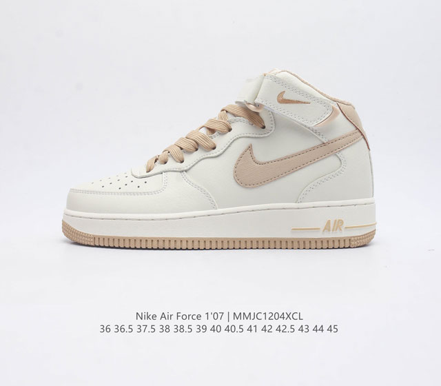 Af1 Nike Air Force 1 07 Low Hd9888-001 36 36.5 37.5 38 38.5 39 40 40.5 41 42 42