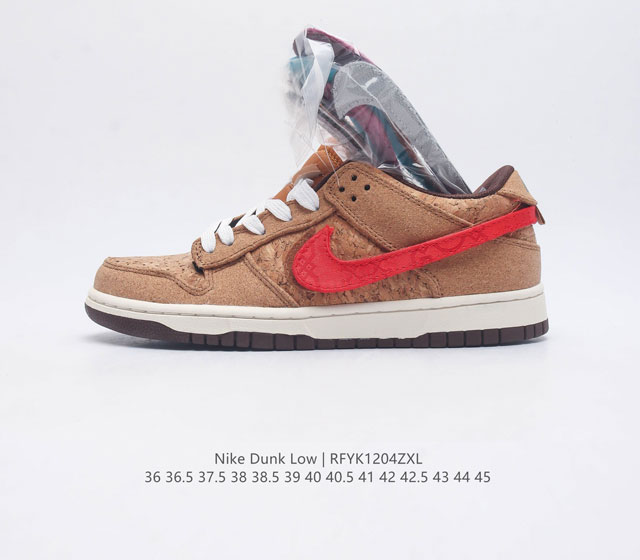 nike Dunk Low Sb zoomair Fz5065-111 36 36.5 37.5 38 38.5 39 40 40.5 41 42 42.5