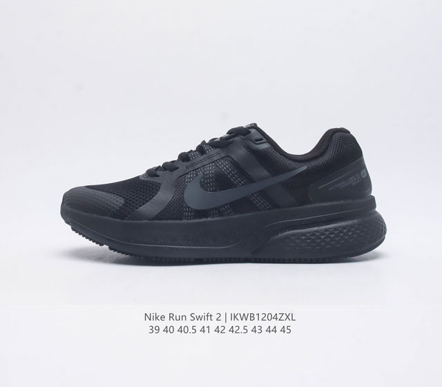 Nike run Swift2 2 zoom run Swift 2 nike Run Swift phylon zoom Air air Zoom Pega